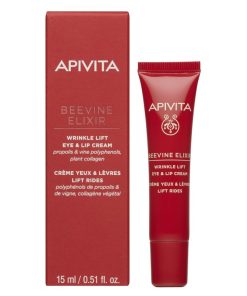 Alternative view of Apivita Beevine Elixir Ojos 15 ml